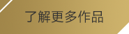一竞技