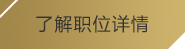 一竞技